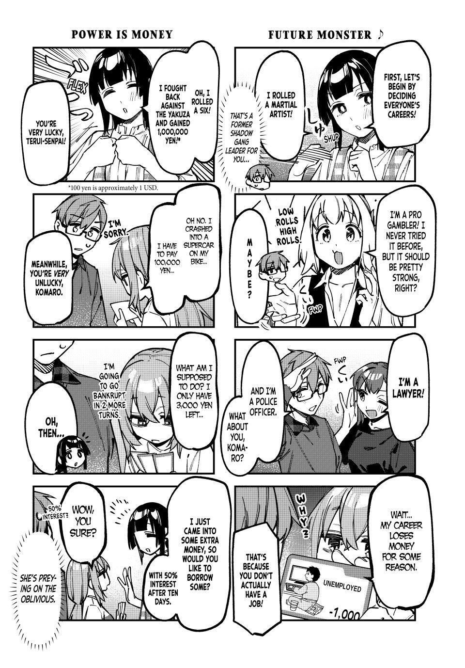 Read Seitokai Ni Mo Ana Wa Aru Manga Online