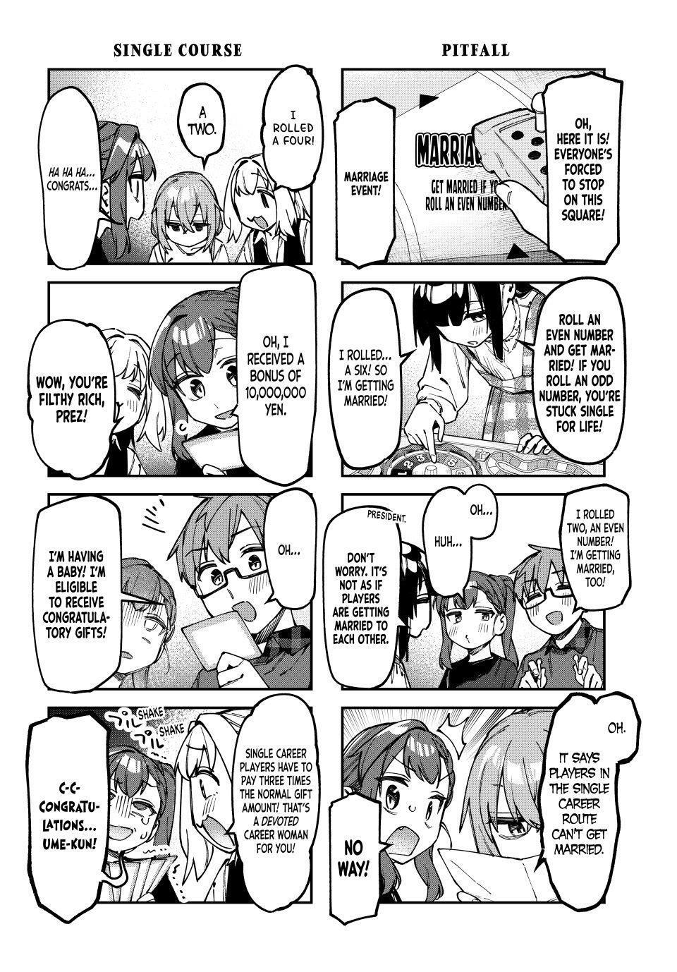 Read Seitokai Ni Mo Ana Wa Aru Manga Online