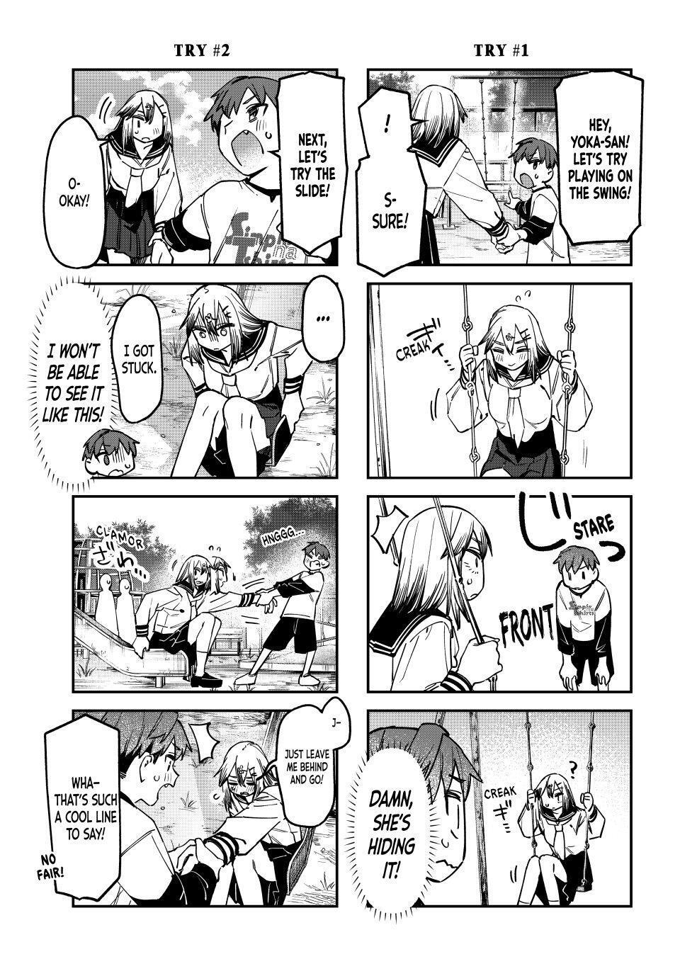 Read Seitokai Ni Mo Ana Wa Aru Manga Online