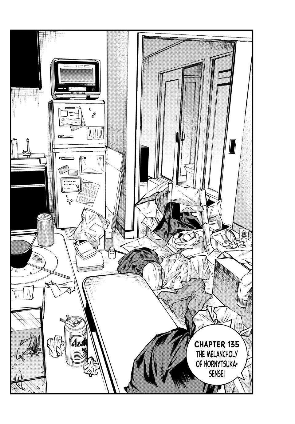 Read Seitokai Ni Mo Ana Wa Aru Manga Online