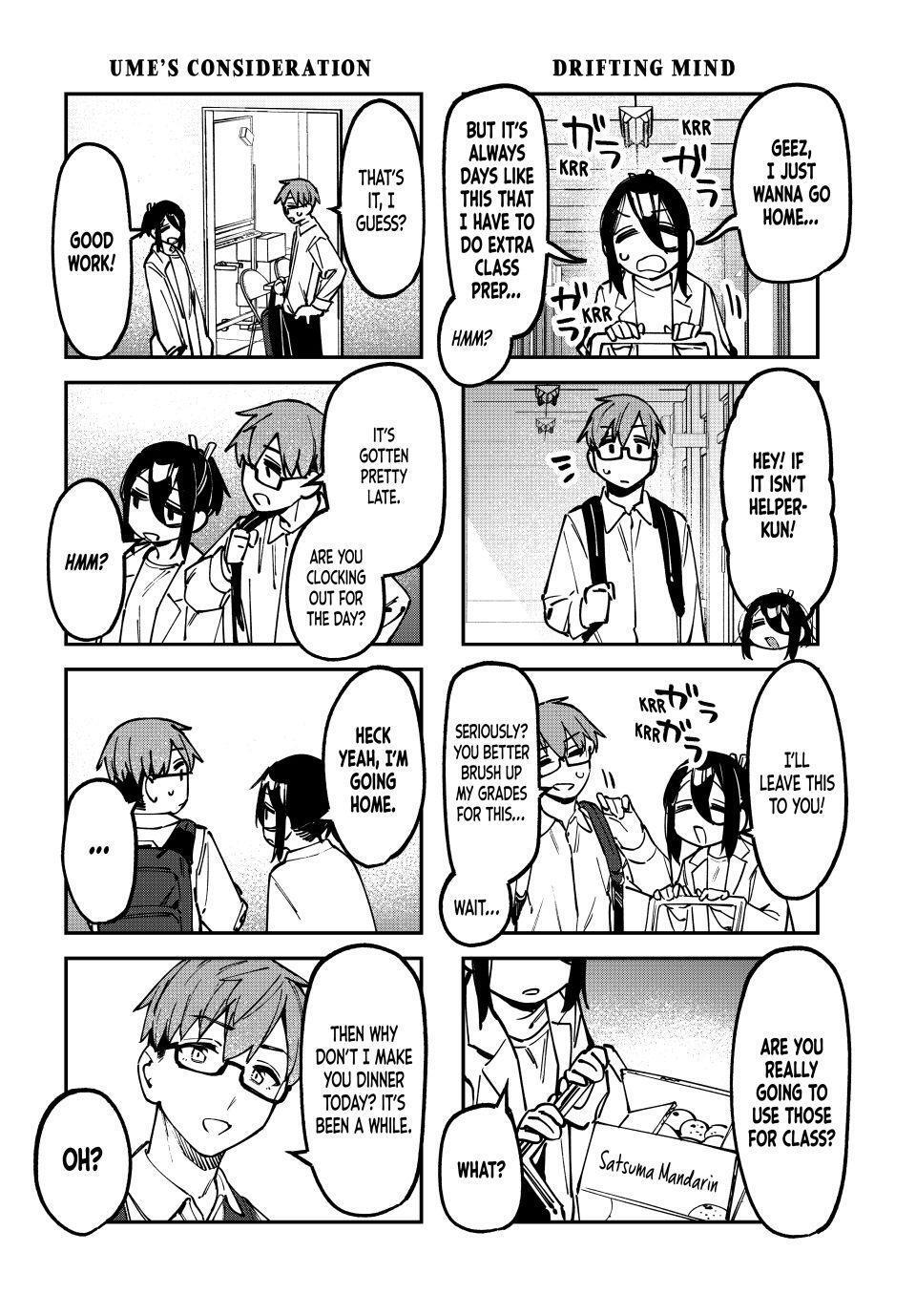 Read Seitokai Ni Mo Ana Wa Aru Manga Online