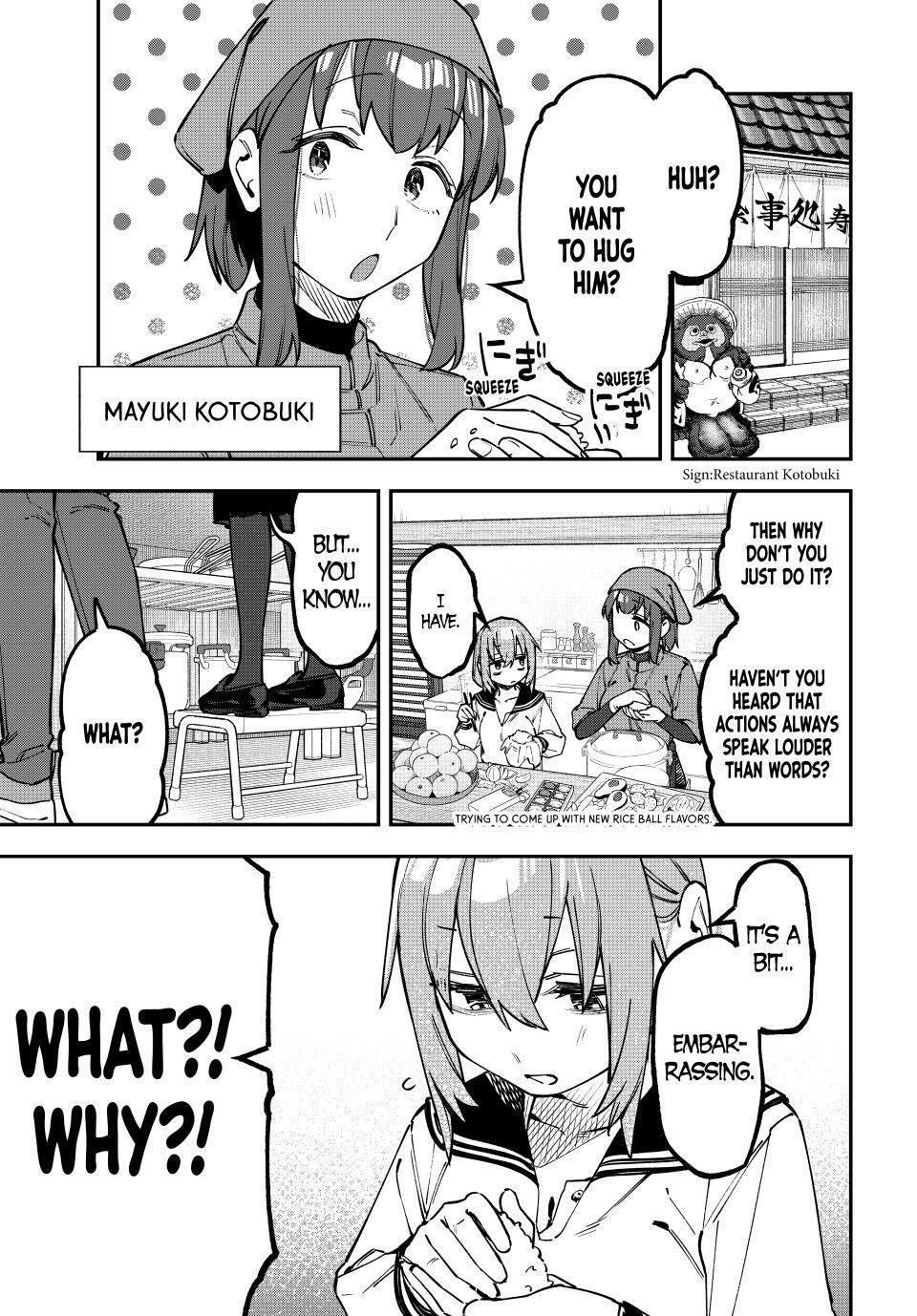Read Seitokai Ni Mo Ana Wa Aru Manga Online