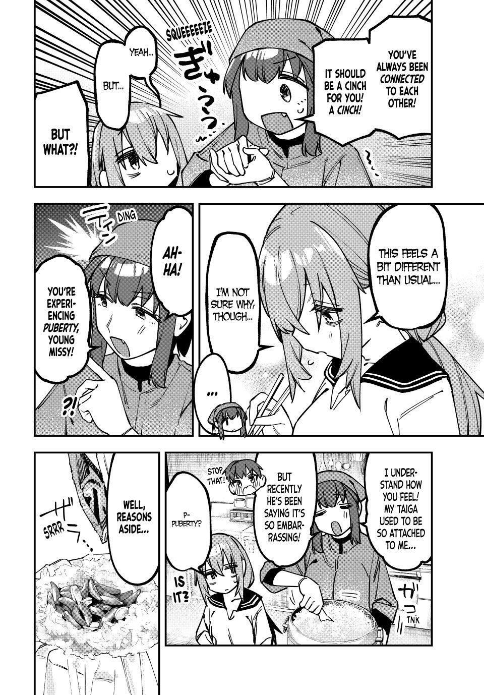 Read Seitokai Ni Mo Ana Wa Aru Manga Online