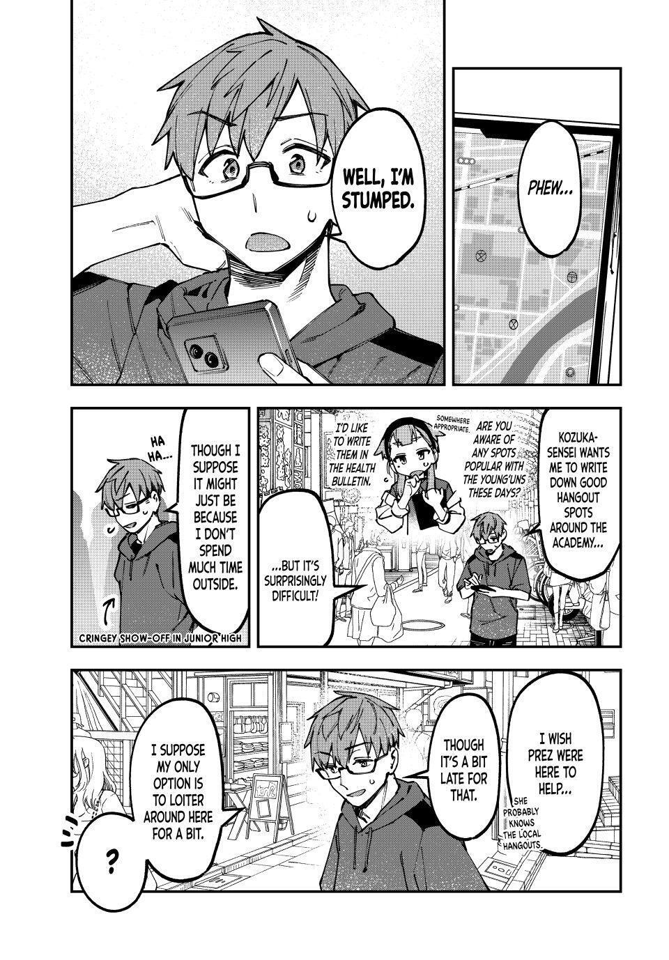 Read Seitokai Ni Mo Ana Wa Aru Manga Online