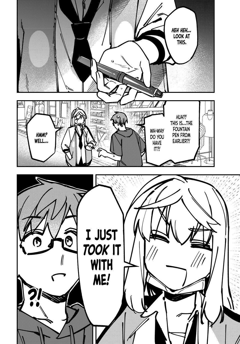 Read Seitokai Ni Mo Ana Wa Aru Manga Online