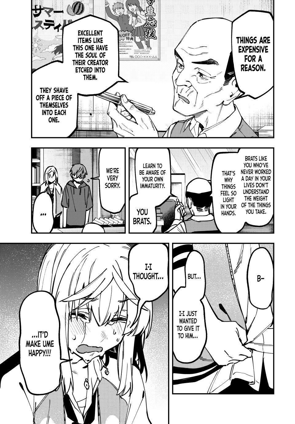 Read Seitokai Ni Mo Ana Wa Aru Manga Online