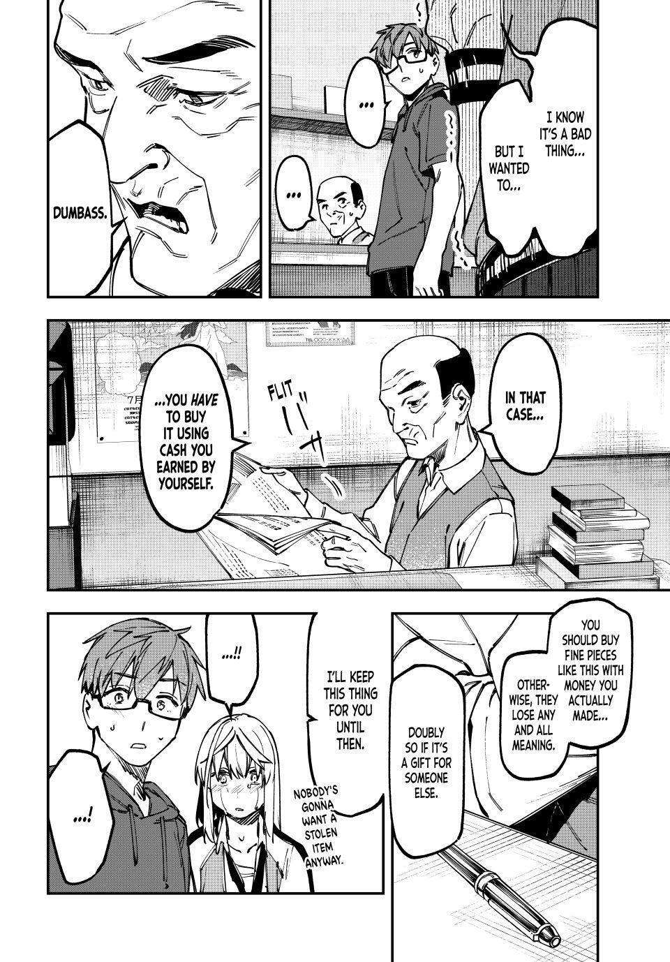 Read Seitokai Ni Mo Ana Wa Aru Manga Online