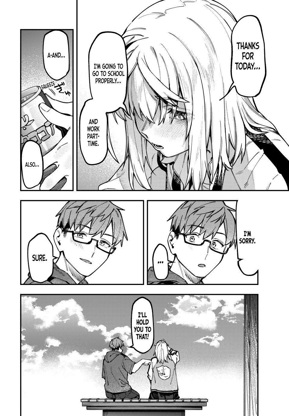 Read Seitokai Ni Mo Ana Wa Aru Manga Online