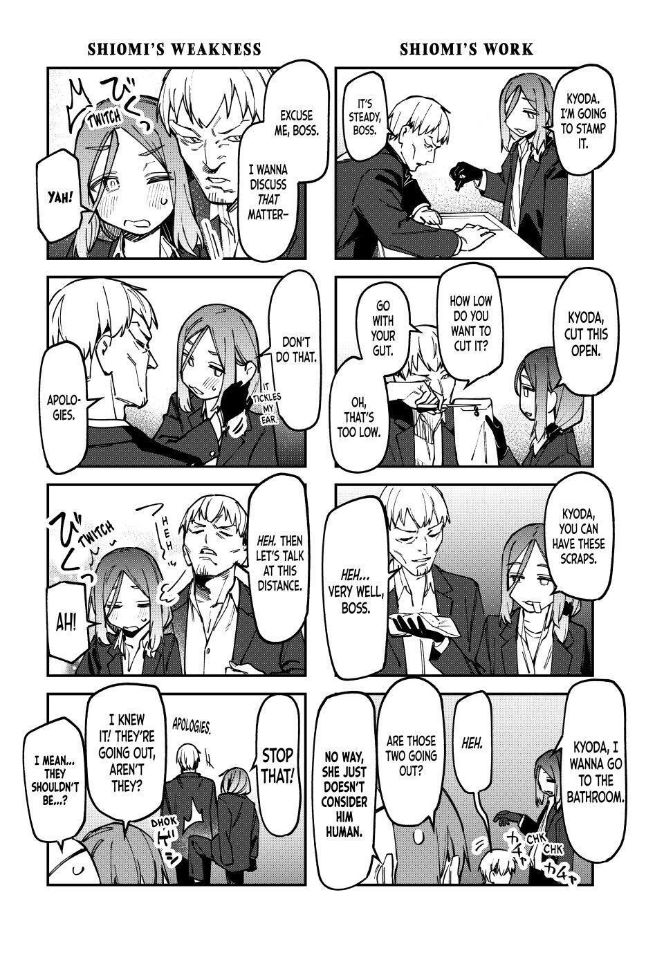 Read Seitokai Ni Mo Ana Wa Aru Manga Online