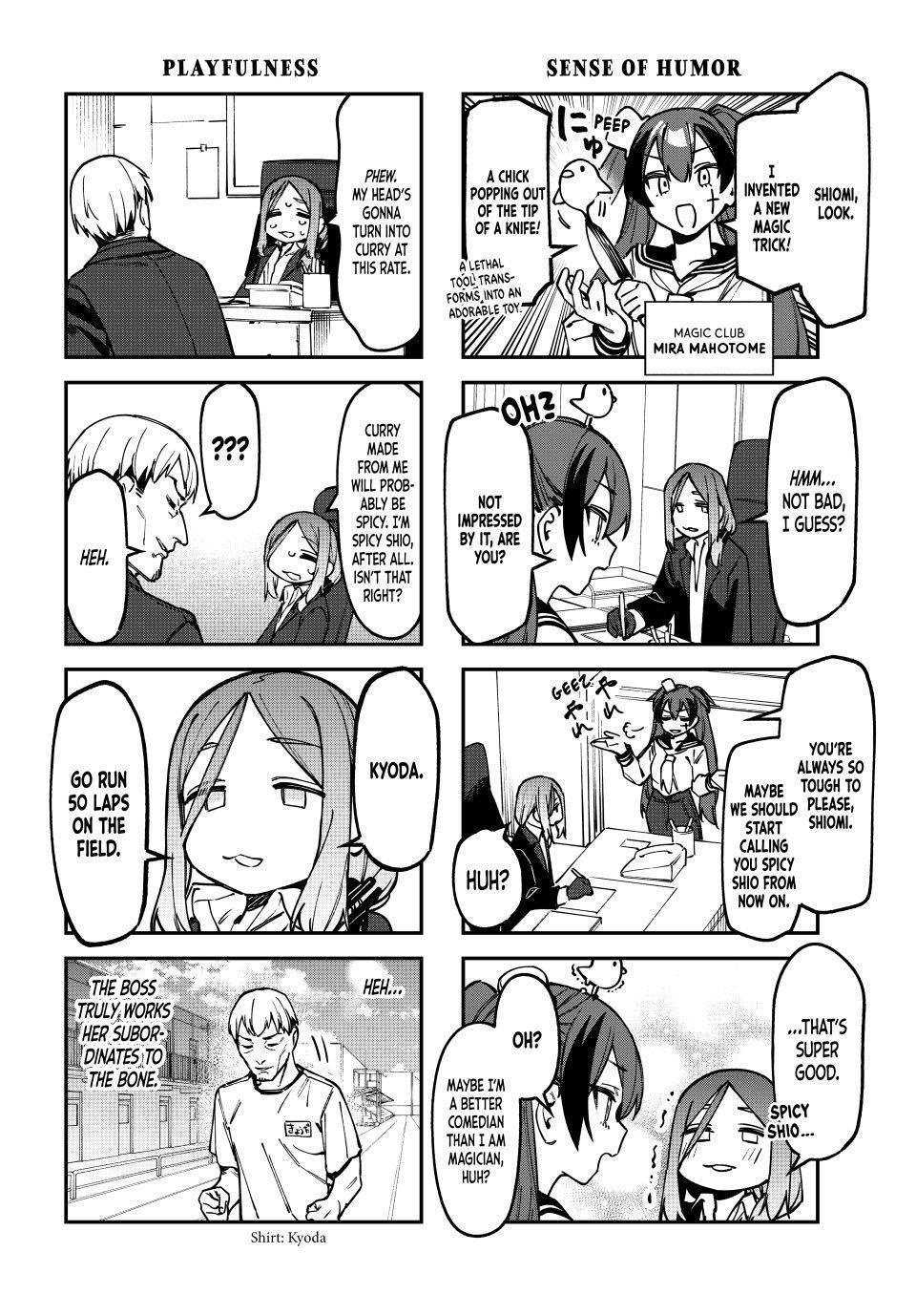 Read Seitokai Ni Mo Ana Wa Aru Manga Online