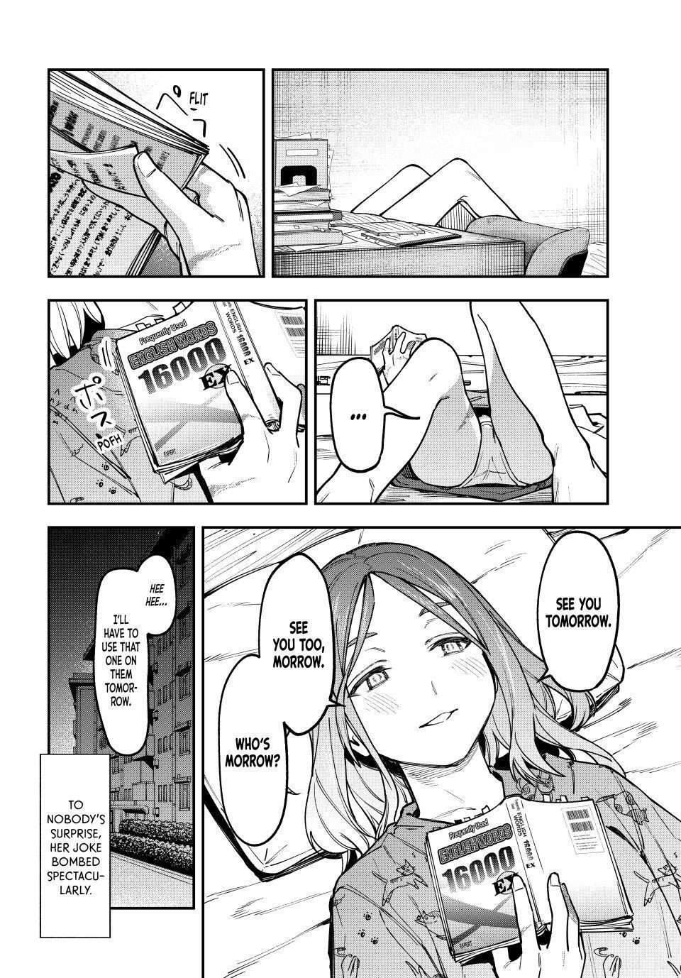 Read Seitokai Ni Mo Ana Wa Aru Manga Online