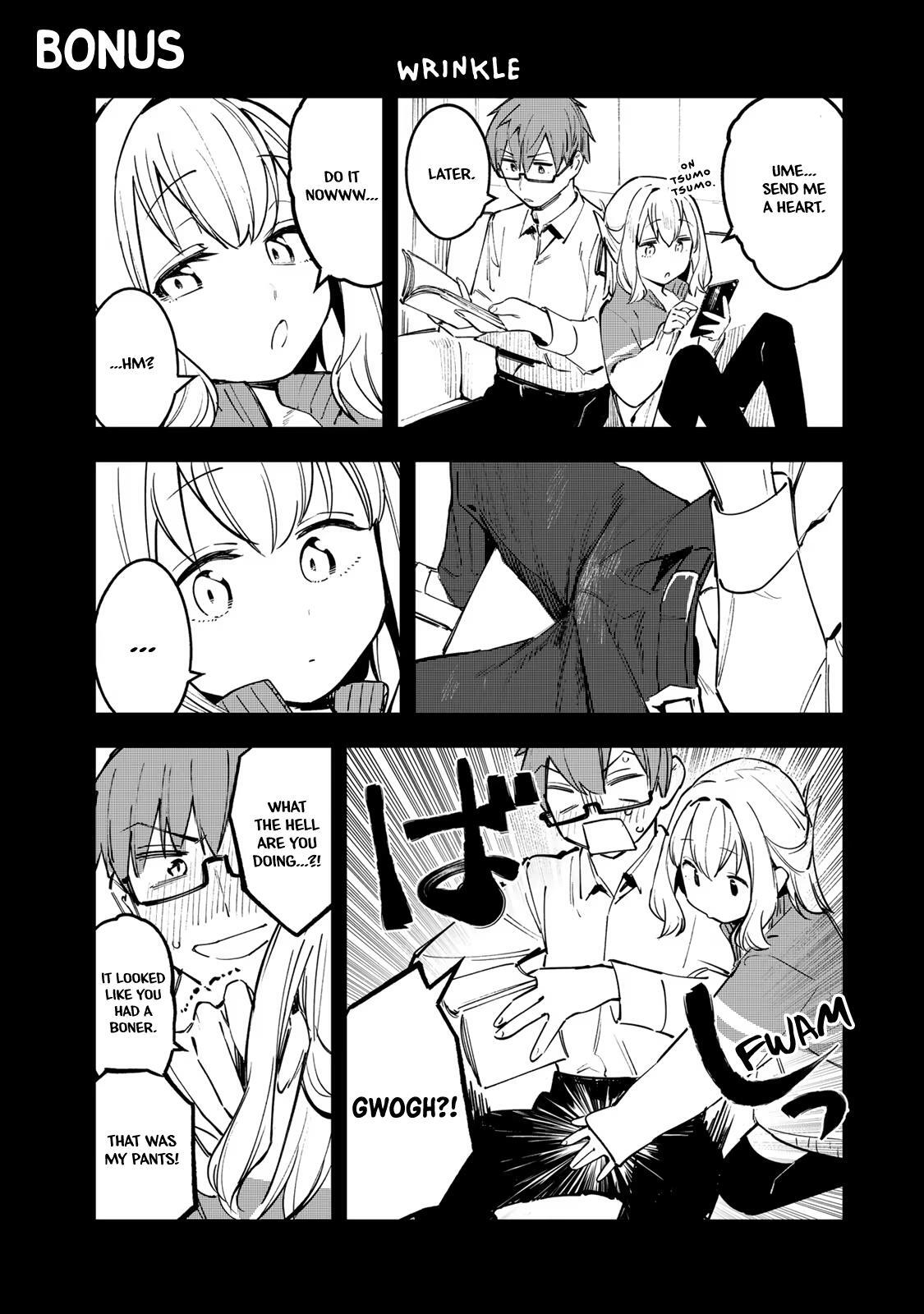 Read Seitokai Ni Mo Ana Wa Aru Manga Online
