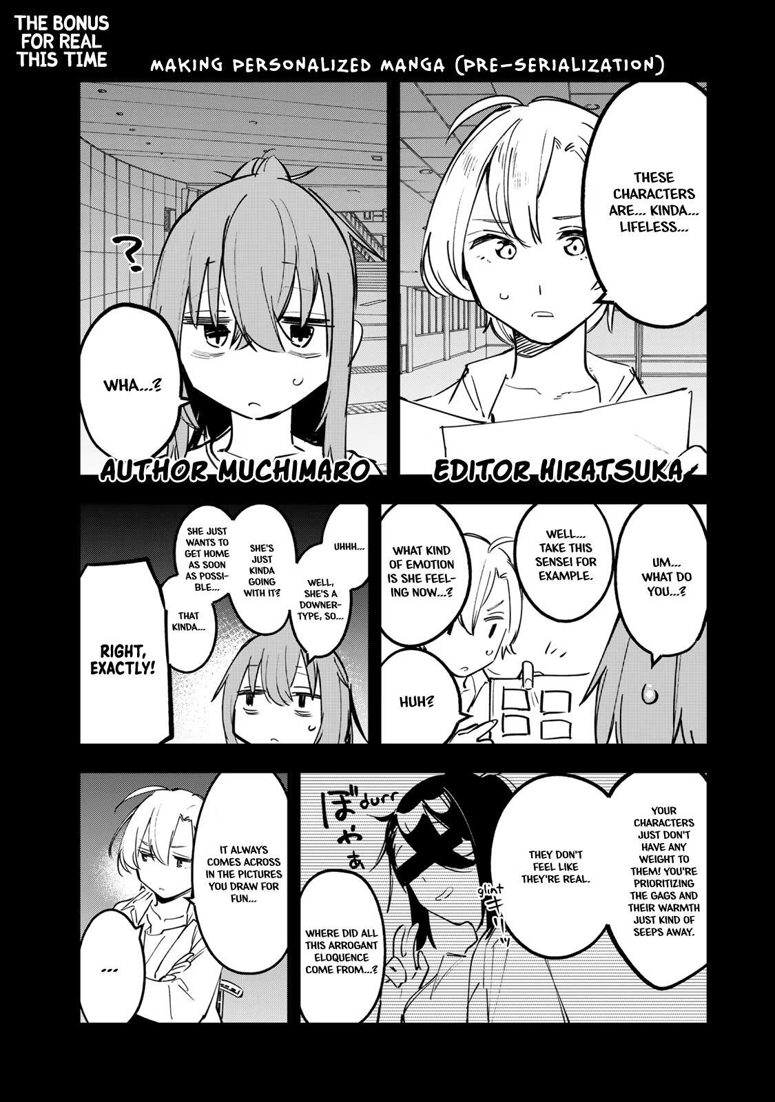 Read Seitokai Ni Mo Ana Wa Aru Manga Online