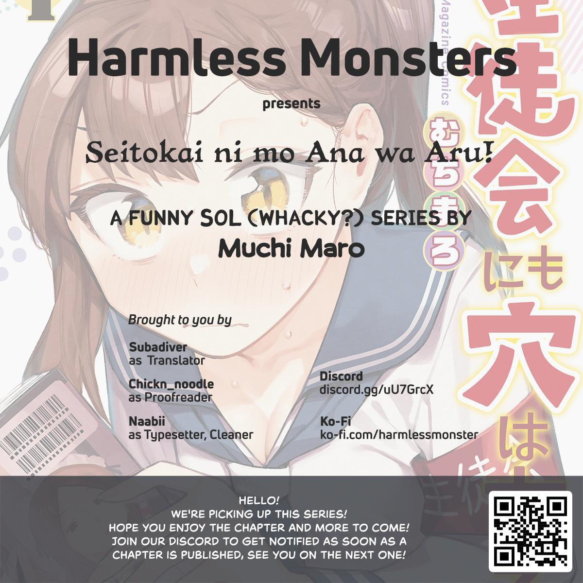 Read Seitokai Ni Mo Ana Wa Aru Manga Online
