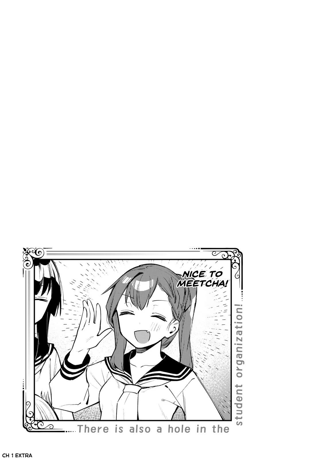 Read Seitokai Ni Mo Ana Wa Aru Manga Online