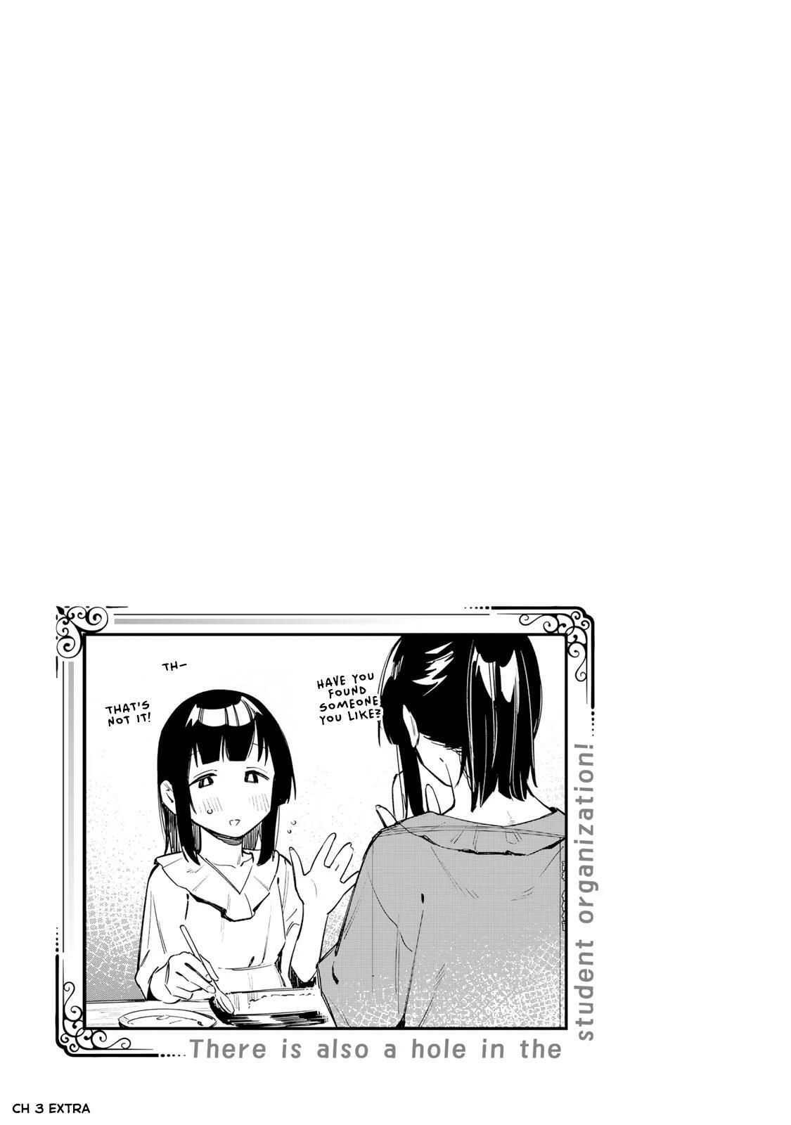 Read Seitokai Ni Mo Ana Wa Aru Manga Online