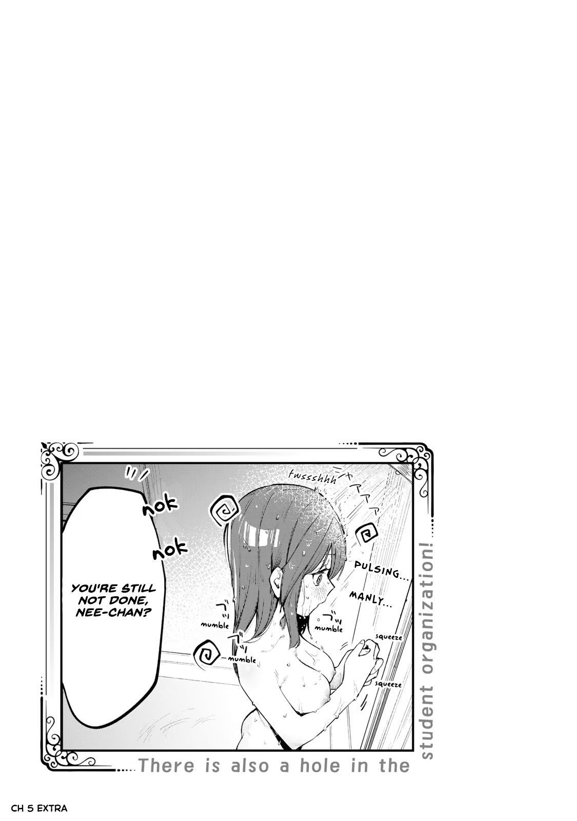 Read Seitokai Ni Mo Ana Wa Aru Manga Online