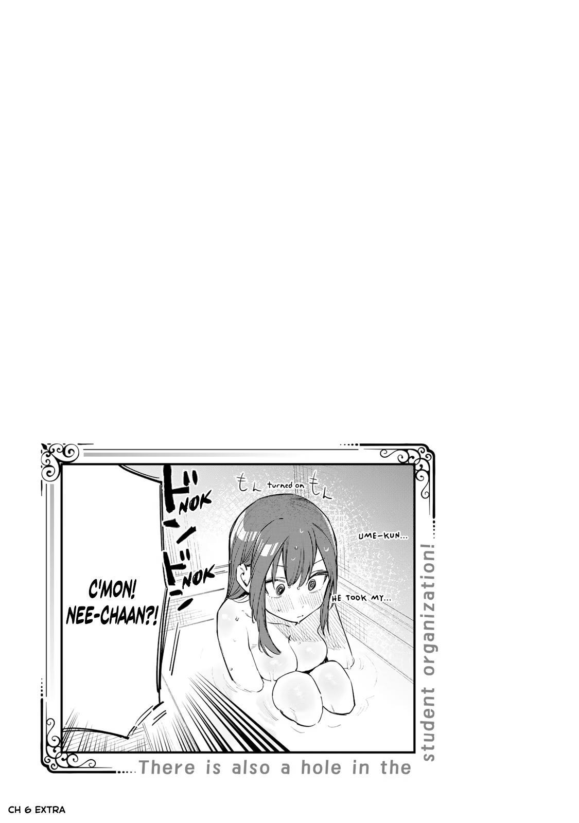 Read Seitokai Ni Mo Ana Wa Aru Manga Online