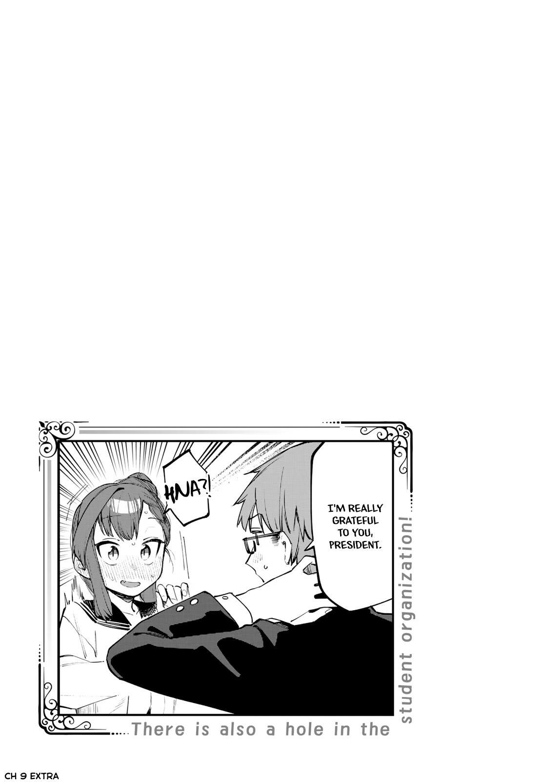 Read Seitokai Ni Mo Ana Wa Aru Manga Online