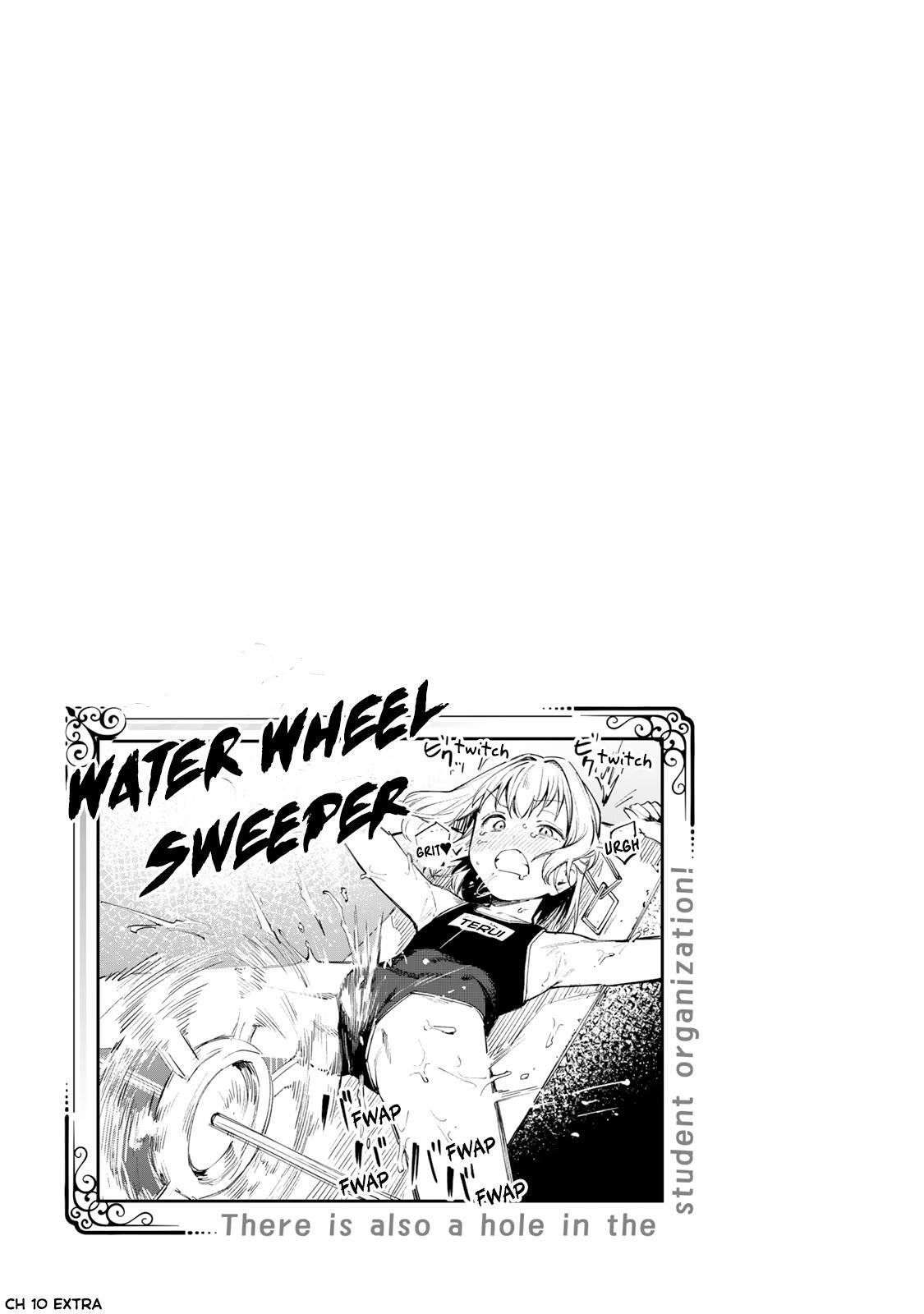 Read Seitokai Ni Mo Ana Wa Aru Manga Online