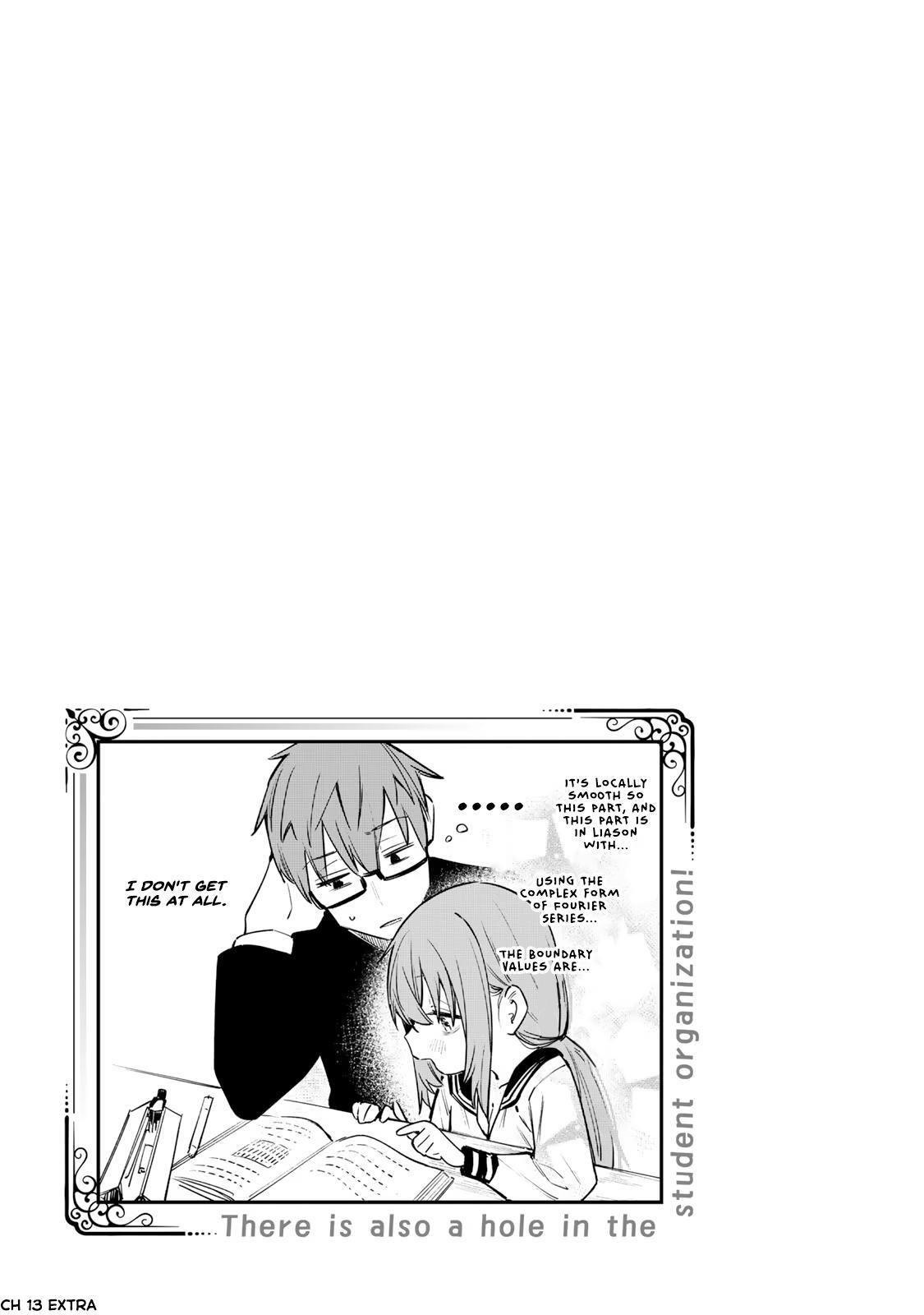 Read Seitokai Ni Mo Ana Wa Aru Manga Online