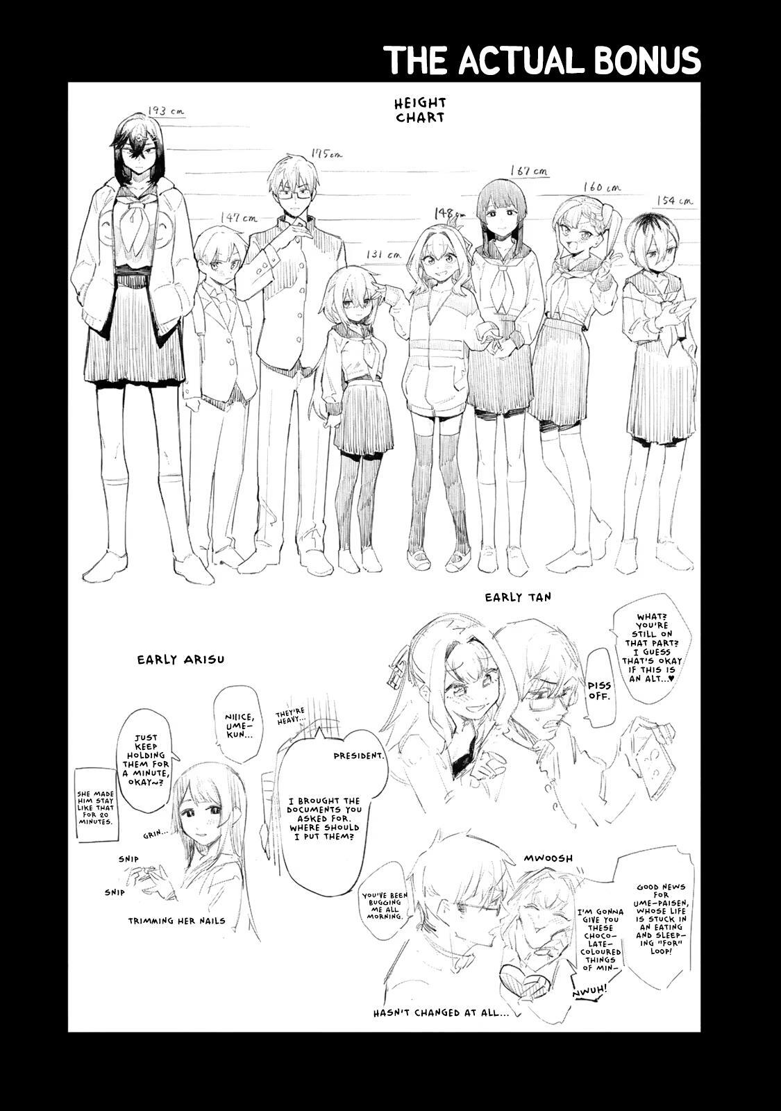 Read Seitokai Ni Mo Ana Wa Aru Manga Online