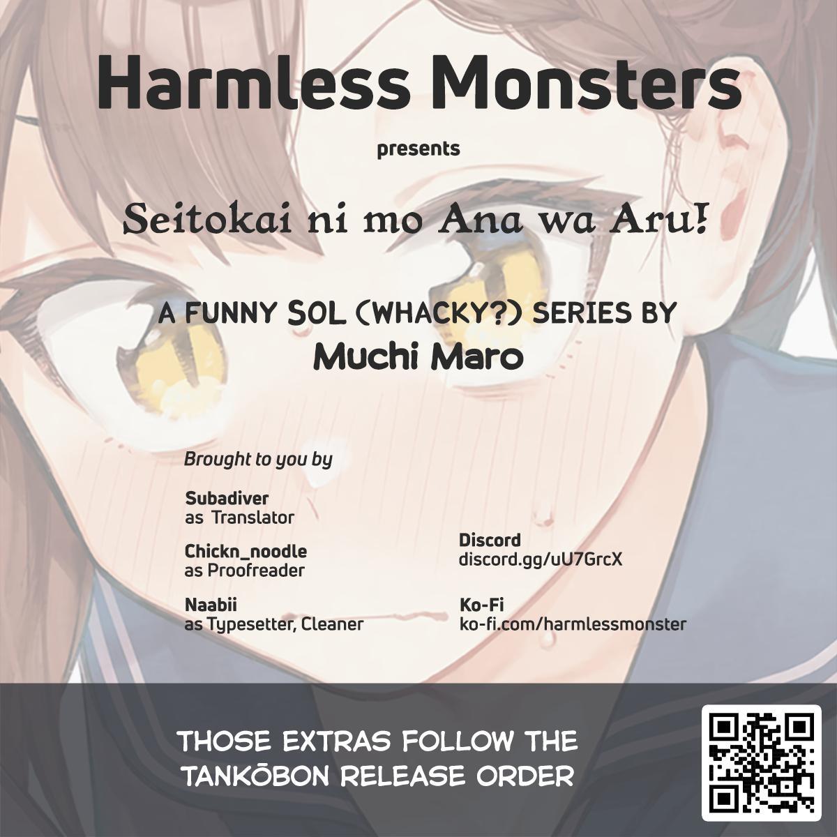 Read Seitokai Ni Mo Ana Wa Aru Manga Online