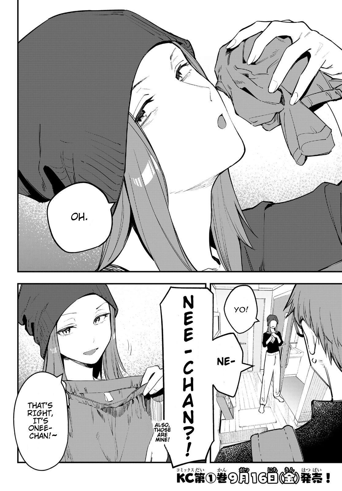 Read Seitokai Ni Mo Ana Wa Aru Manga Online