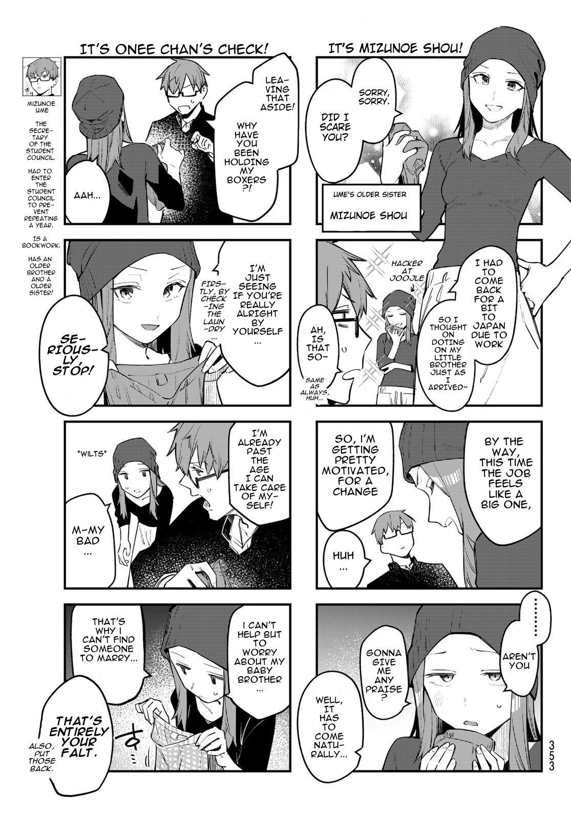 Read Seitokai Ni Mo Ana Wa Aru Manga Online