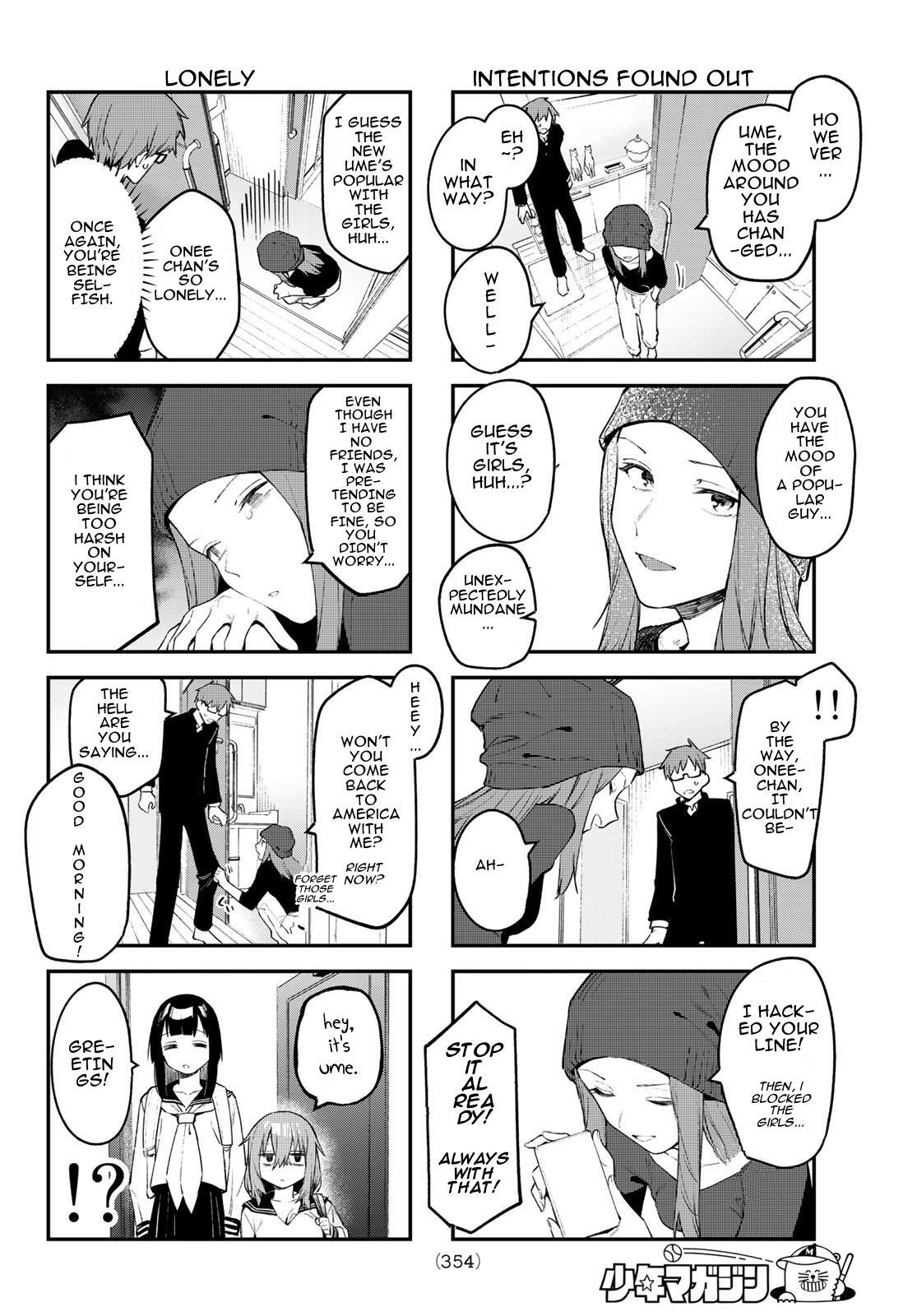 Read Seitokai Ni Mo Ana Wa Aru Manga Online