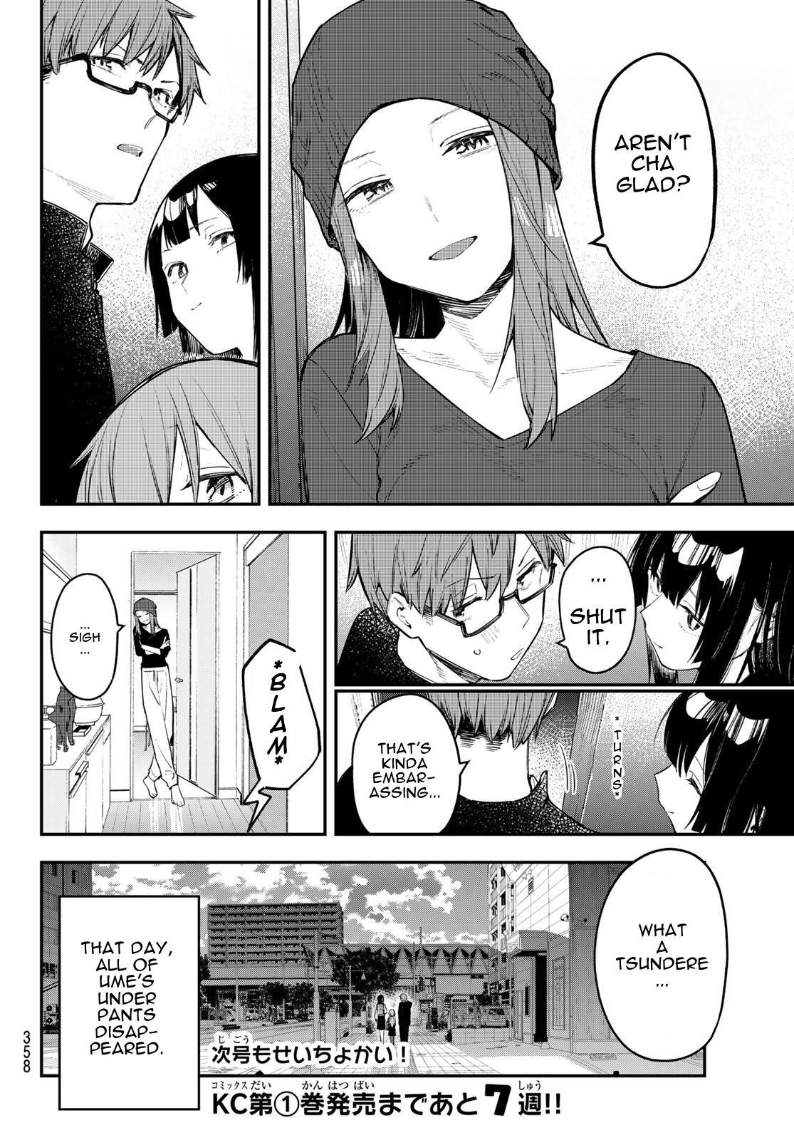 Read Seitokai Ni Mo Ana Wa Aru Manga Online
