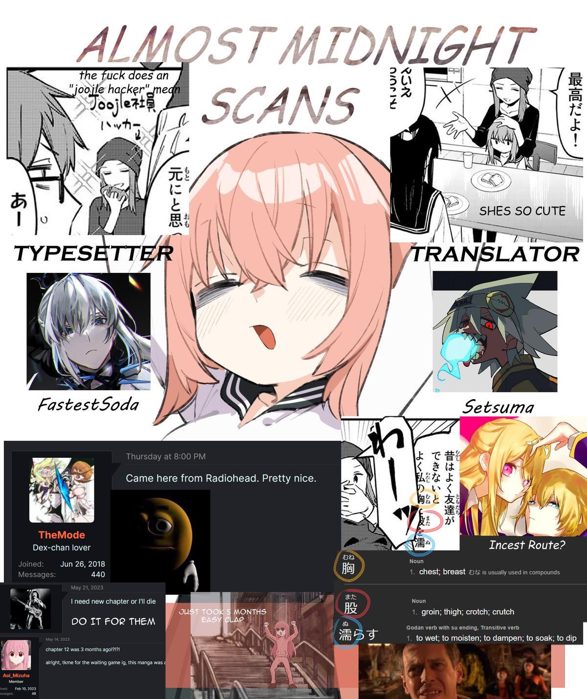 Read Seitokai Ni Mo Ana Wa Aru Manga Online