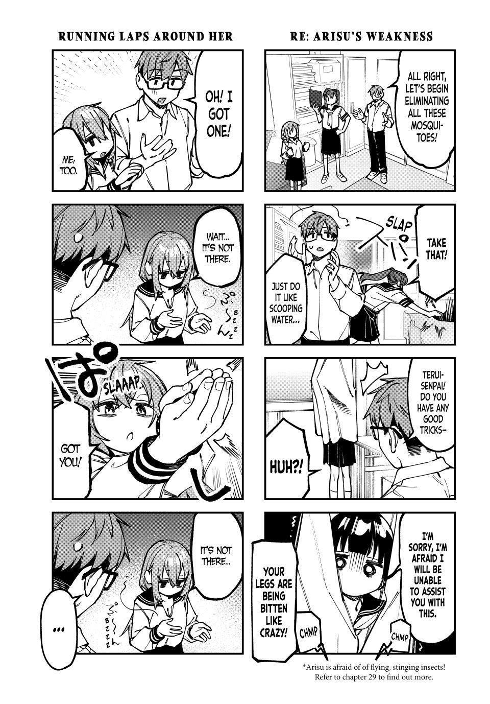 Read Seitokai Ni Mo Ana Wa Aru Manga Online