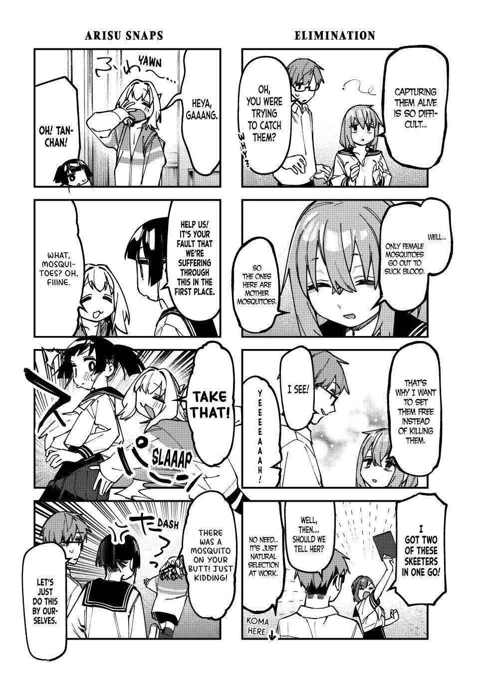 Read Seitokai Ni Mo Ana Wa Aru Manga Online