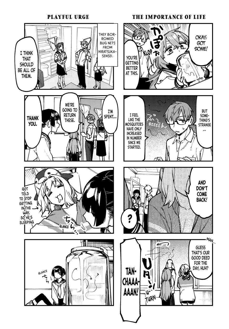 Read Seitokai Ni Mo Ana Wa Aru Manga Online