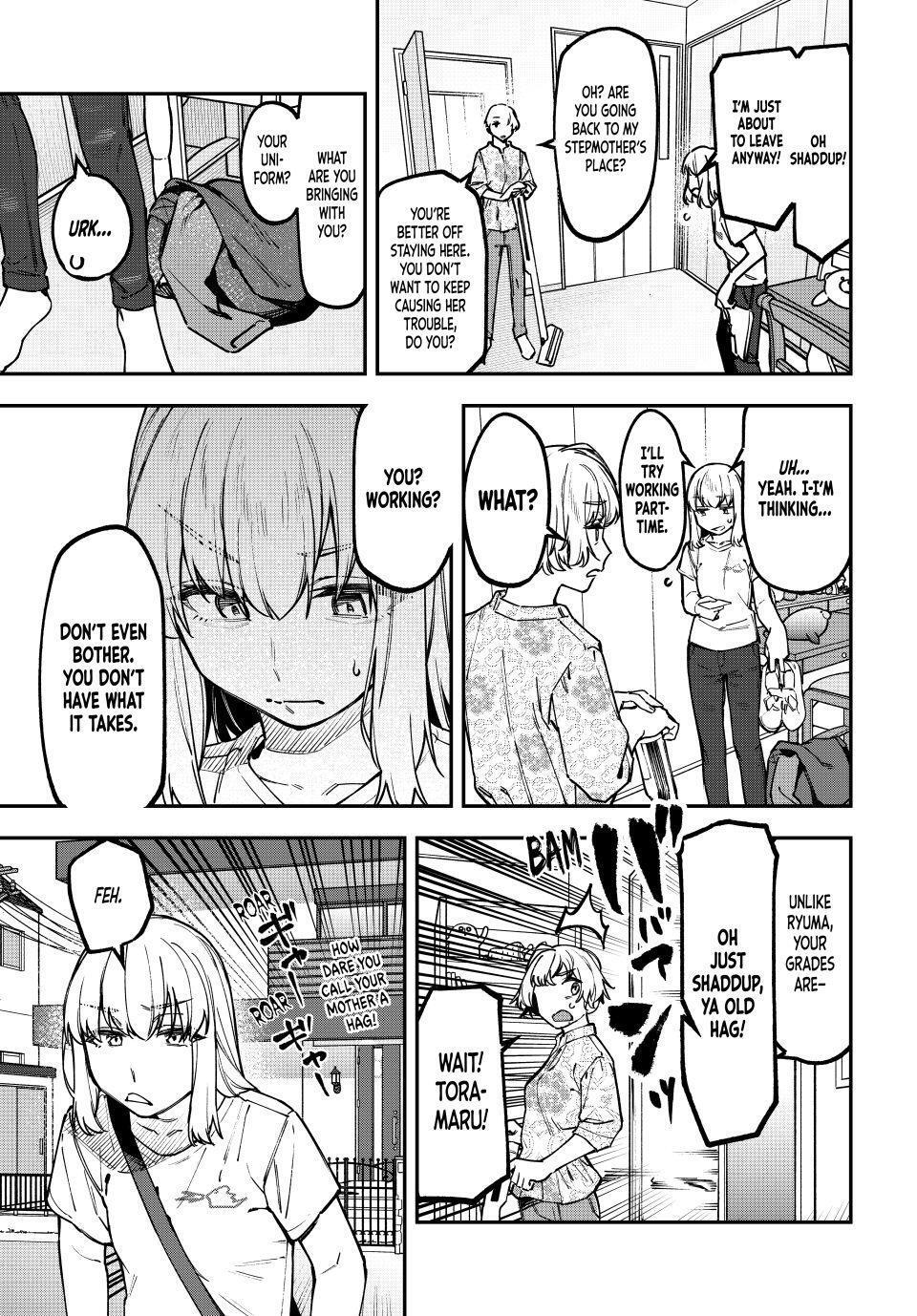 Read Seitokai Ni Mo Ana Wa Aru Manga Online