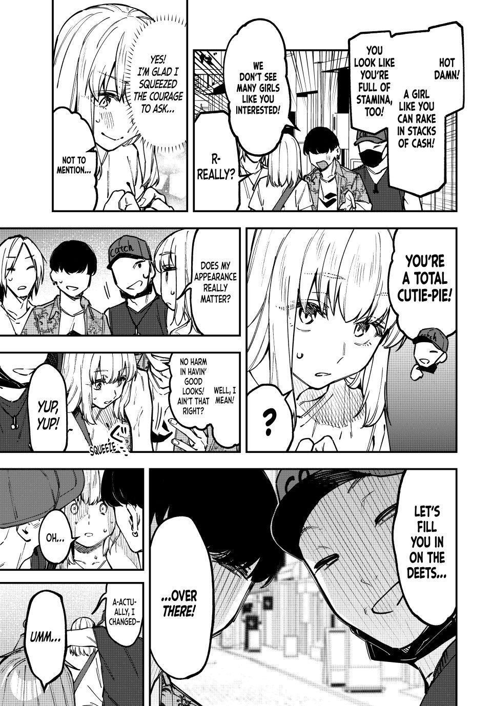 Read Seitokai Ni Mo Ana Wa Aru Manga Online