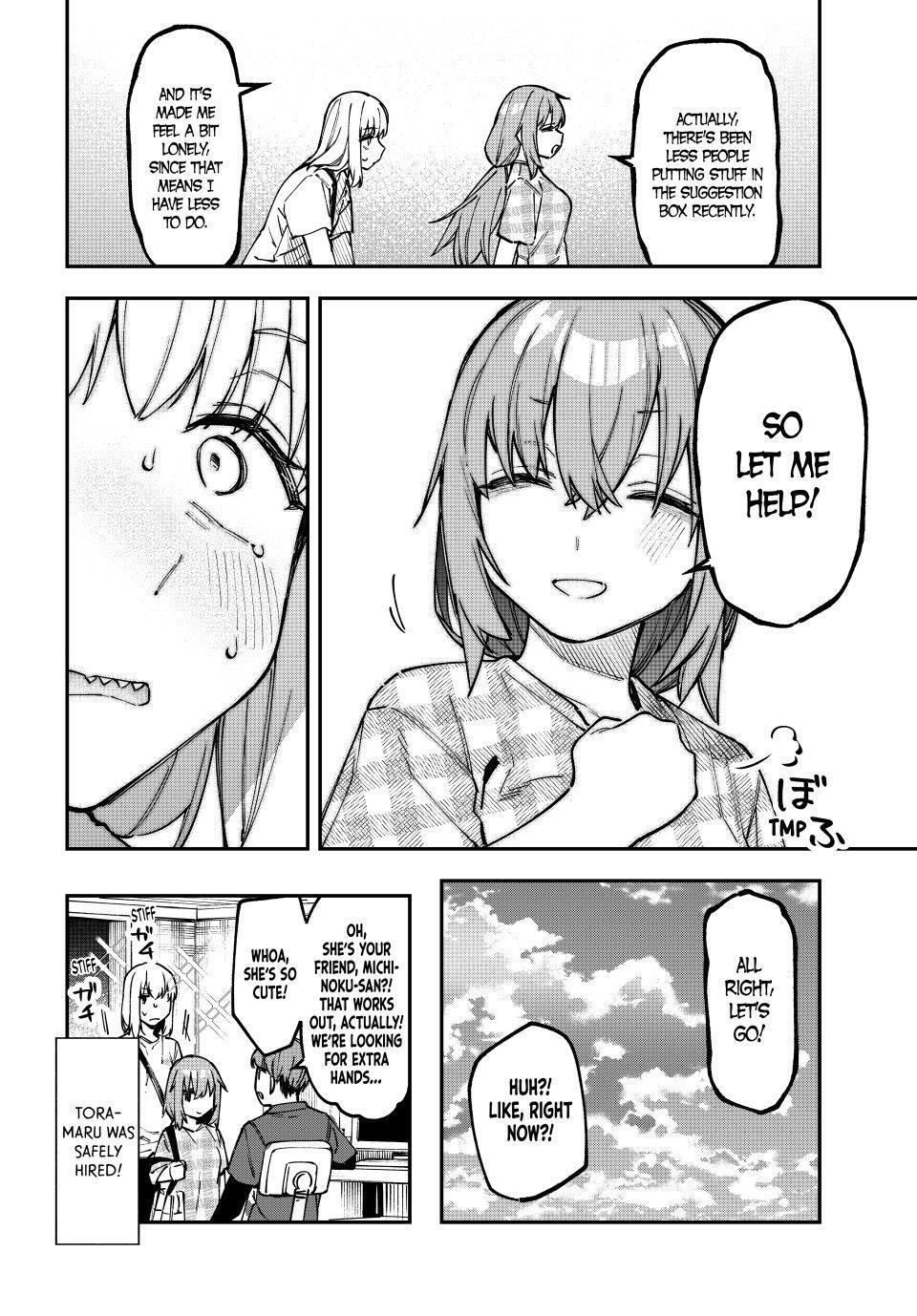 Read Seitokai Ni Mo Ana Wa Aru Manga Online