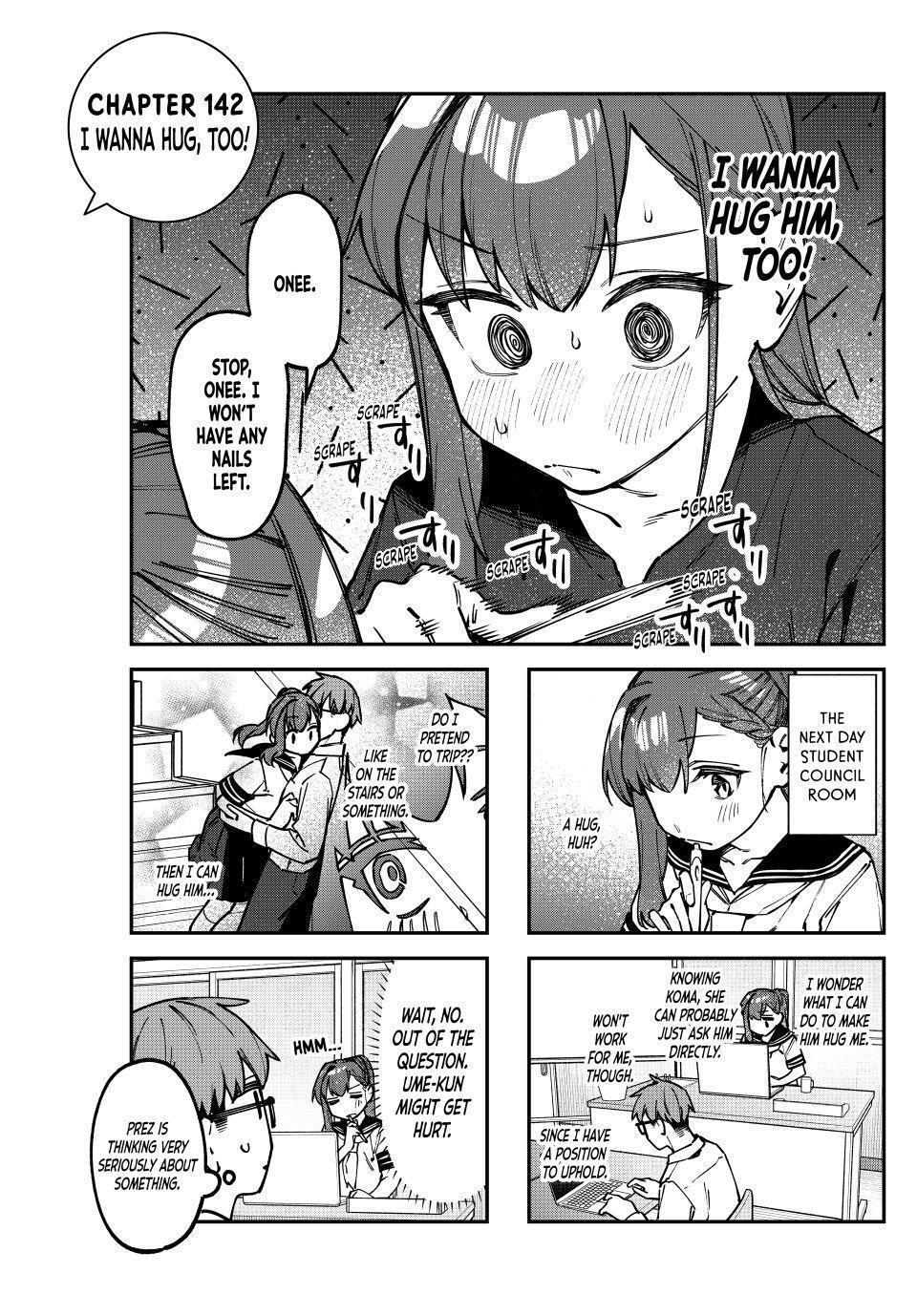 Read Seitokai Ni Mo Ana Wa Aru Manga Online