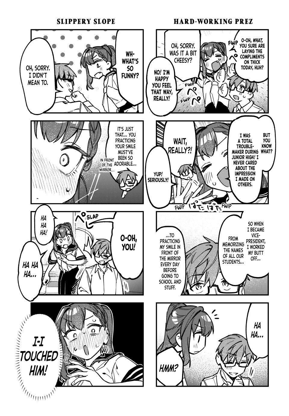 Read Seitokai Ni Mo Ana Wa Aru Manga Online