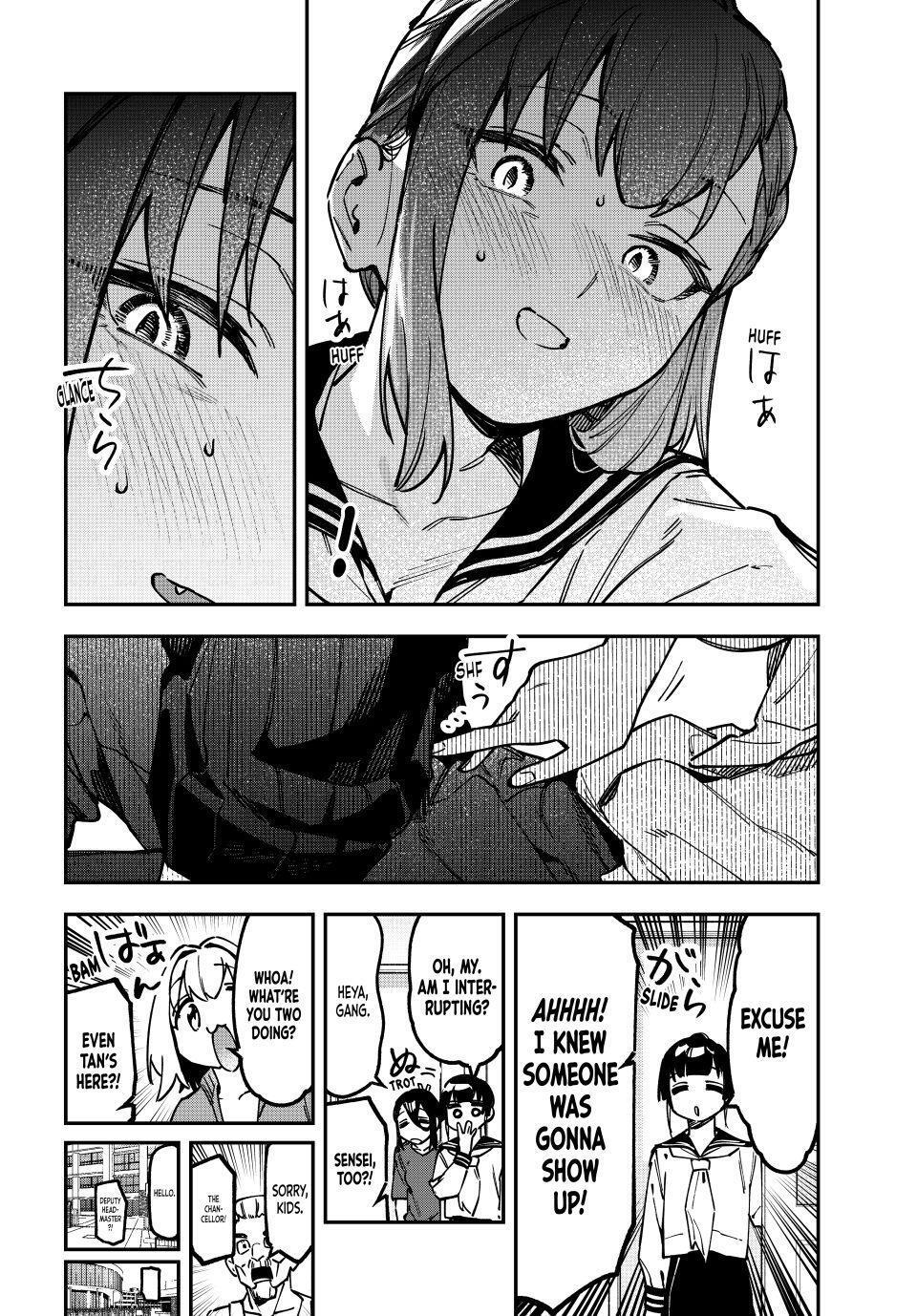 Read Seitokai Ni Mo Ana Wa Aru Manga Online