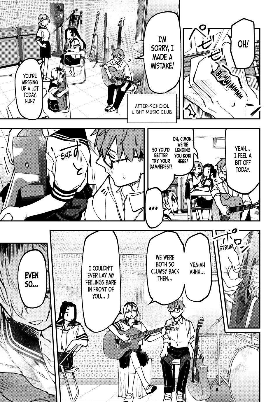 Read Seitokai Ni Mo Ana Wa Aru Manga Online