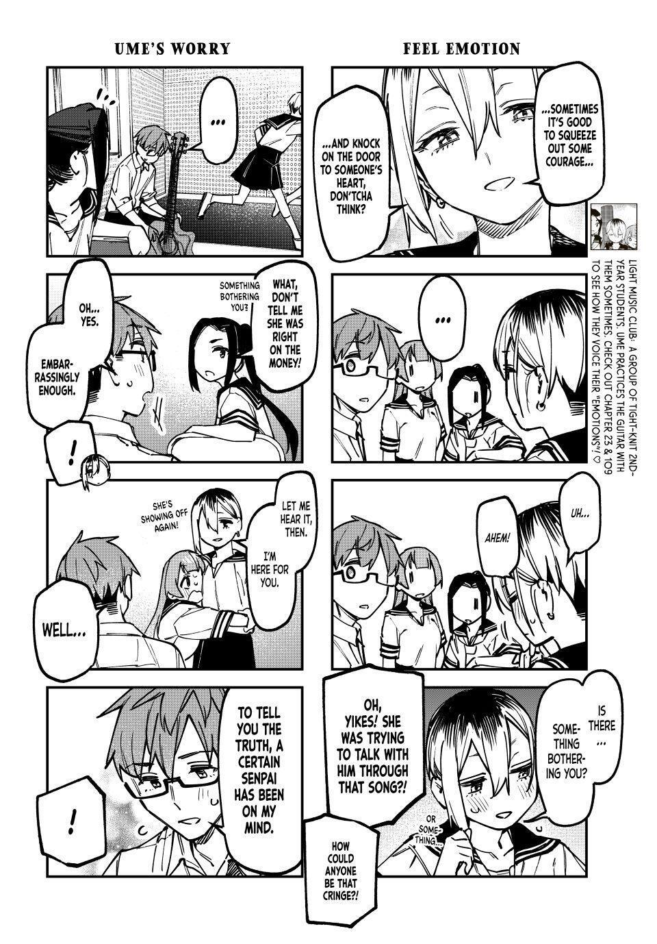 Read Seitokai Ni Mo Ana Wa Aru Manga Online