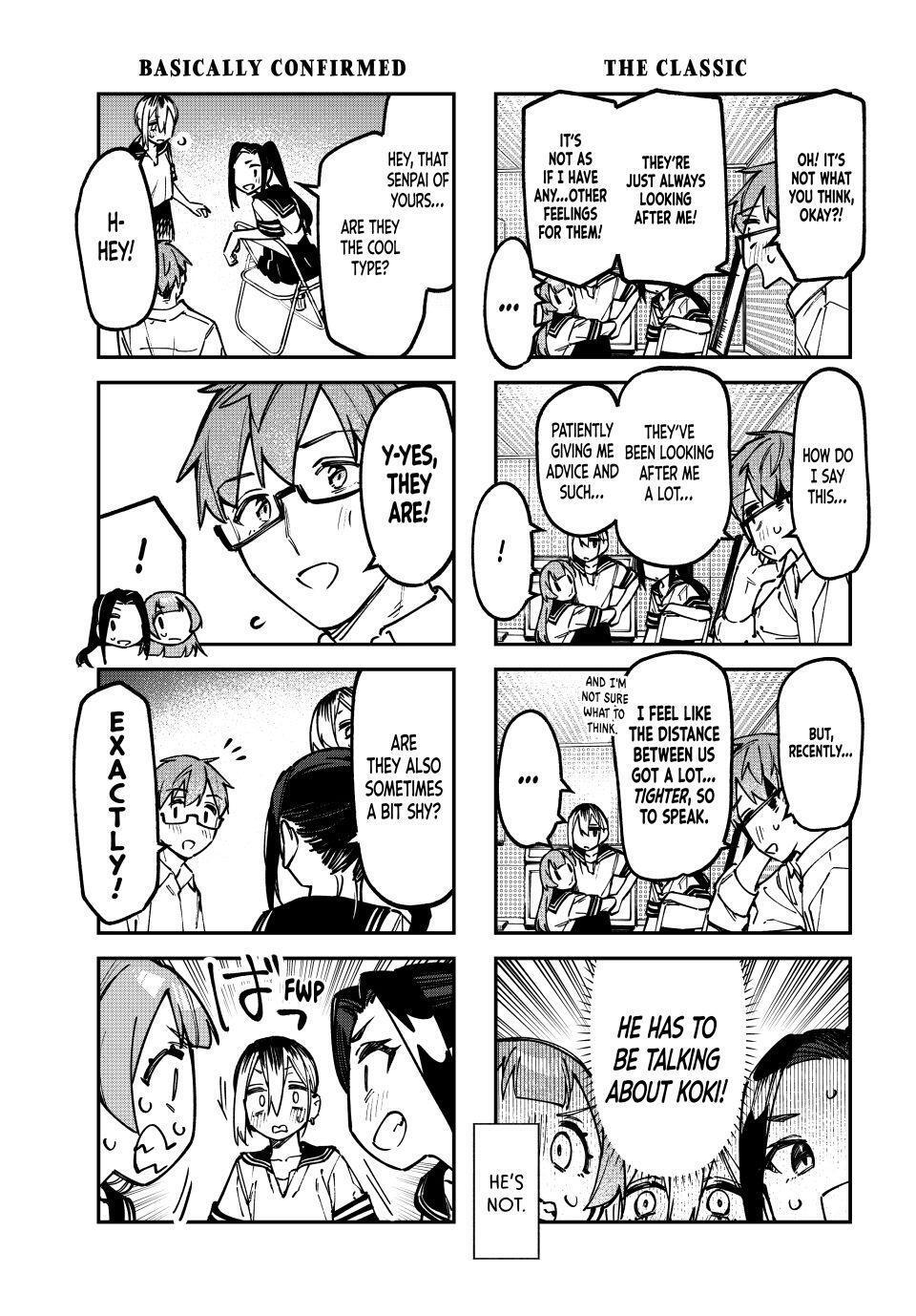 Read Seitokai Ni Mo Ana Wa Aru Manga Online