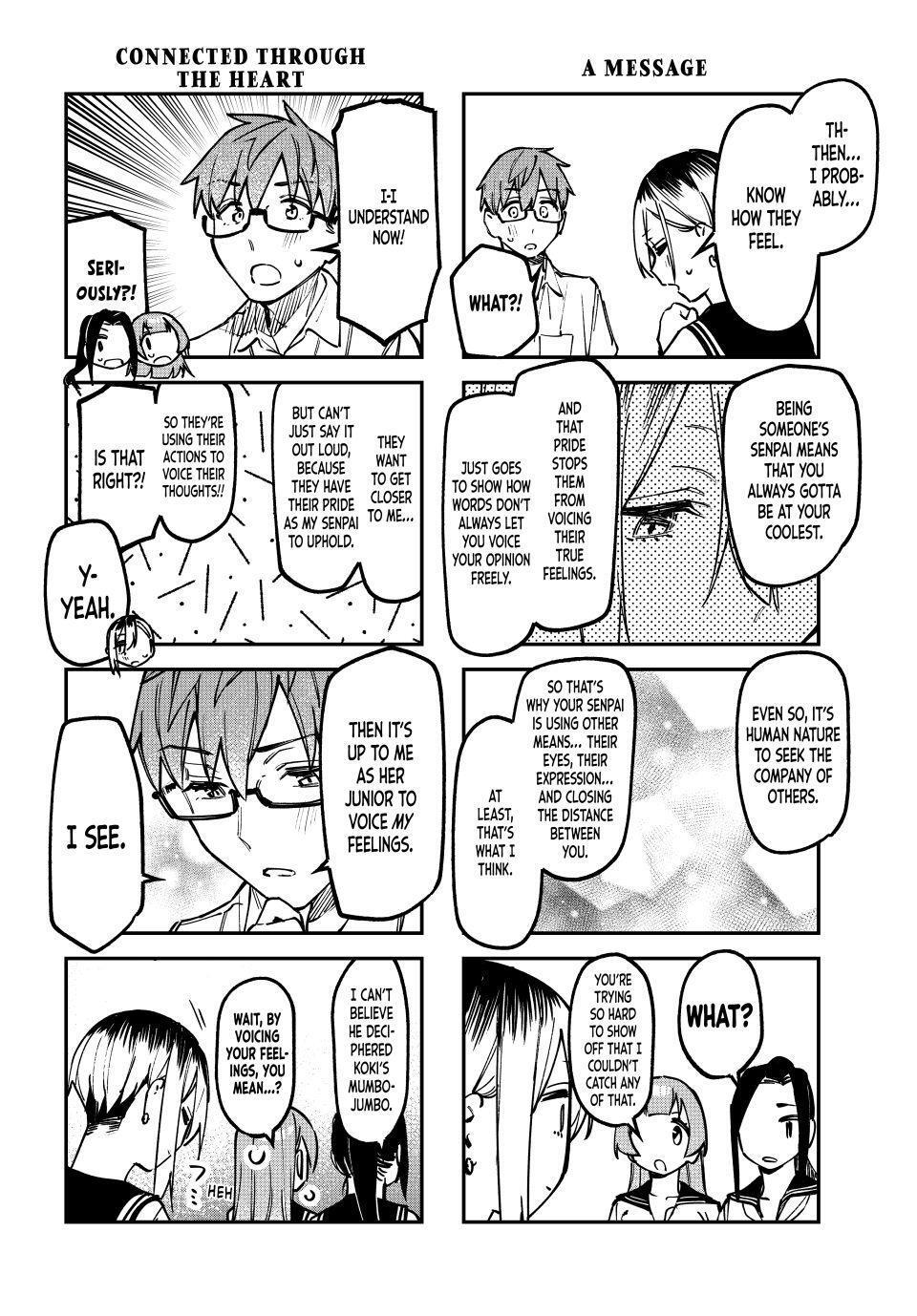 Read Seitokai Ni Mo Ana Wa Aru Manga Online