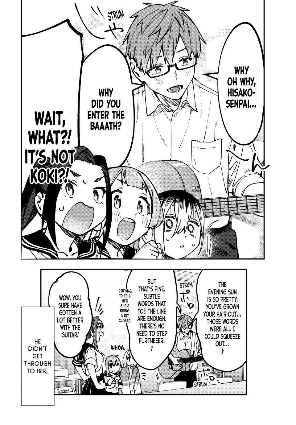 Read Seitokai Ni Mo Ana Wa Aru Manga Online