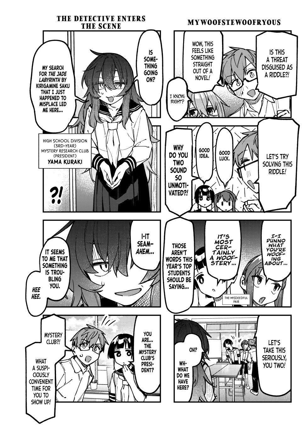 Read Seitokai Ni Mo Ana Wa Aru Manga Online