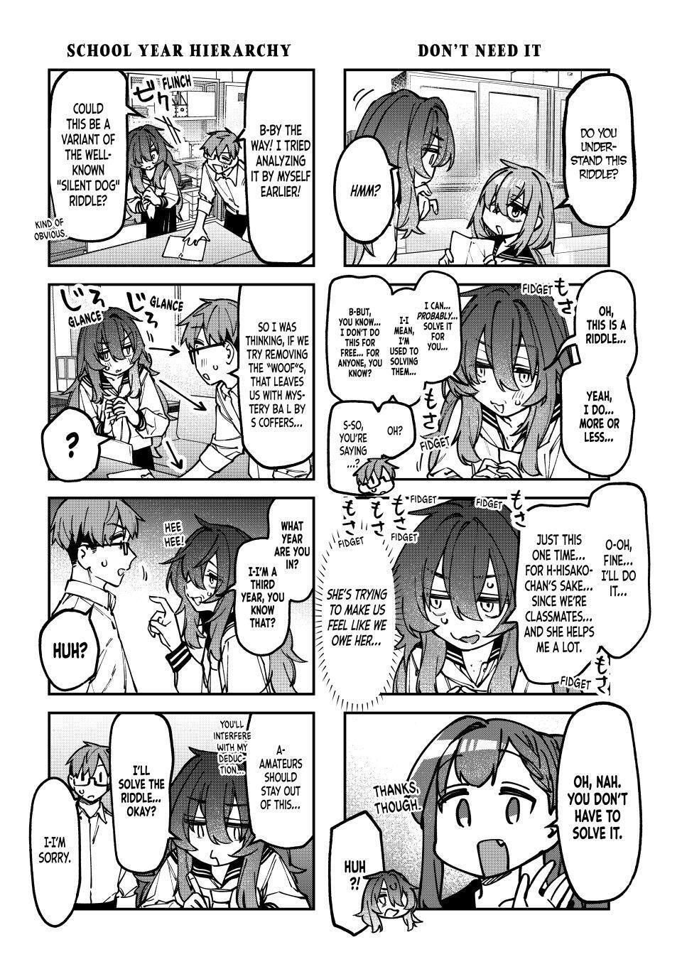Read Seitokai Ni Mo Ana Wa Aru Manga Online