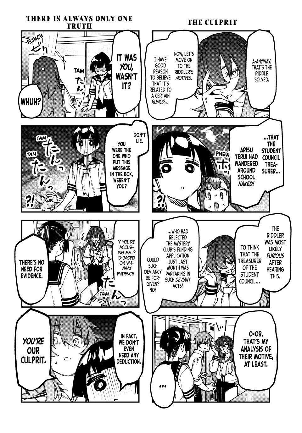 Read Seitokai Ni Mo Ana Wa Aru Manga Online