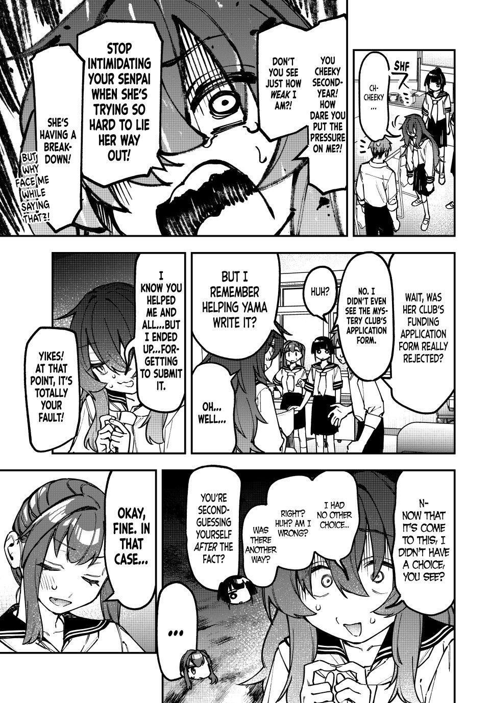 Read Seitokai Ni Mo Ana Wa Aru Manga Online